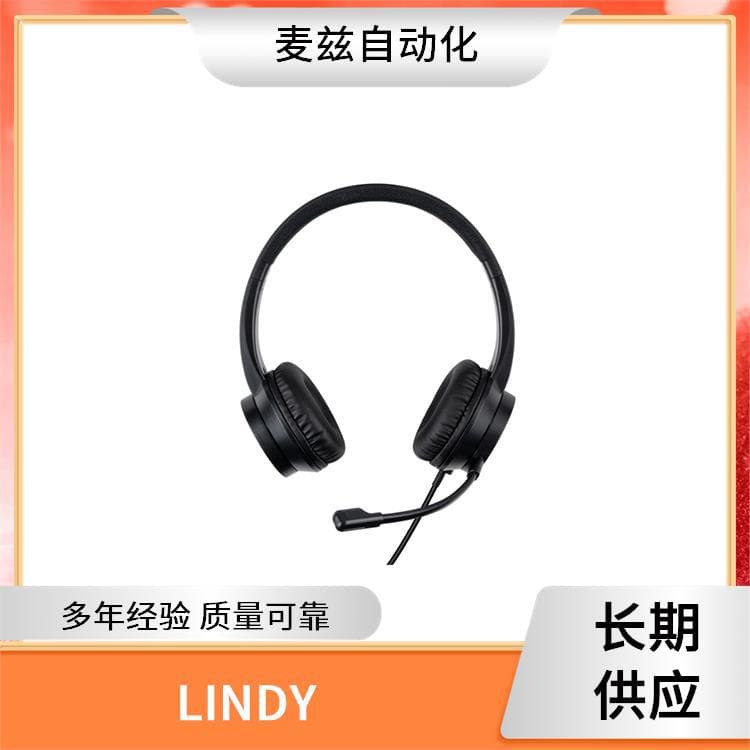LINDY 35654 USB-C office headset with PoC and loop-out function.