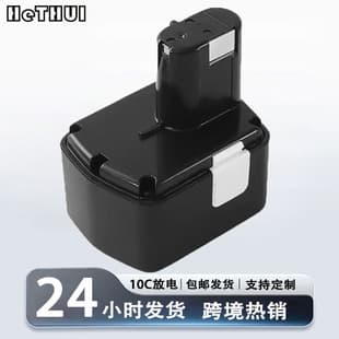 Compatible with HITACHI 14.4V NiCd Battery 319104 EB1426 HITACHI Power Tool Hand Drill