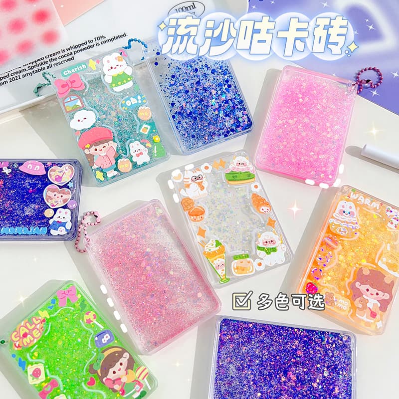 New Oil-Filled Shimmer Guka Brick, Creative Guka Disk, Minimalist DIY Keychain, Portable Guka Card Pendant Decor