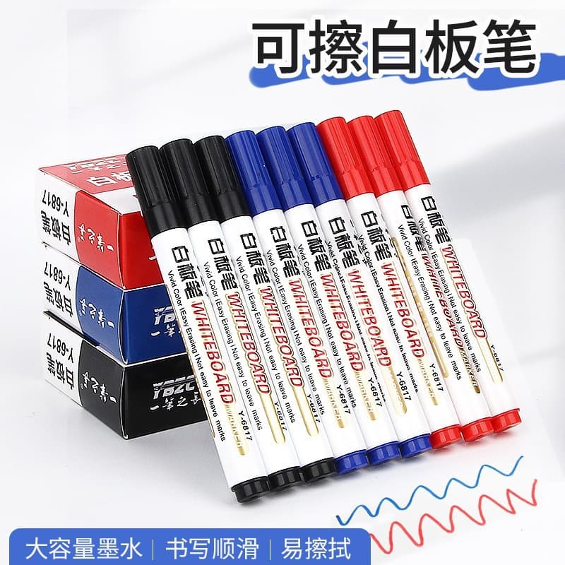 Whiteboard pen black marker pen red and blue thick tip marker pen water-based large capacity erasable without leaving traces whiteboard pen wholesale