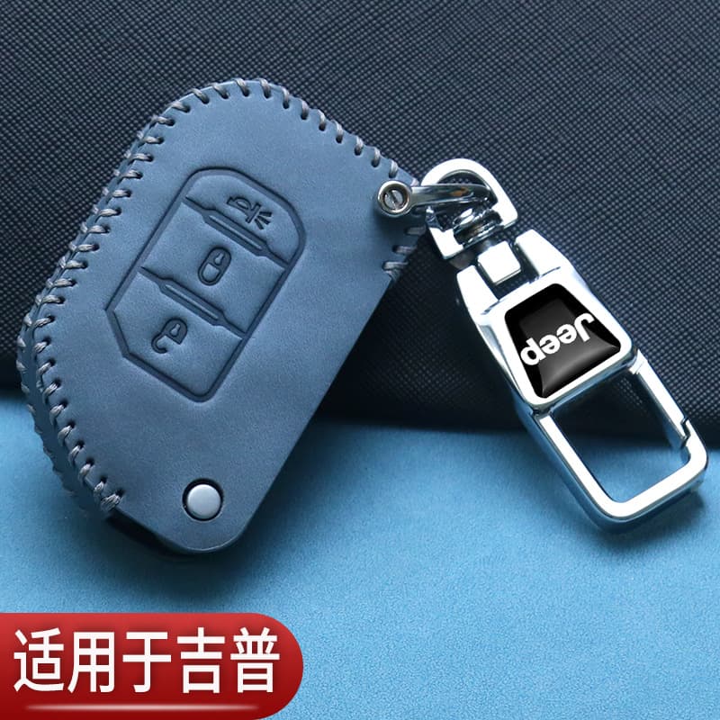 Compatible with Jeep Cherokee Key Case, Wrangler Compass Renegade Grand Cherokee Car Key Cover