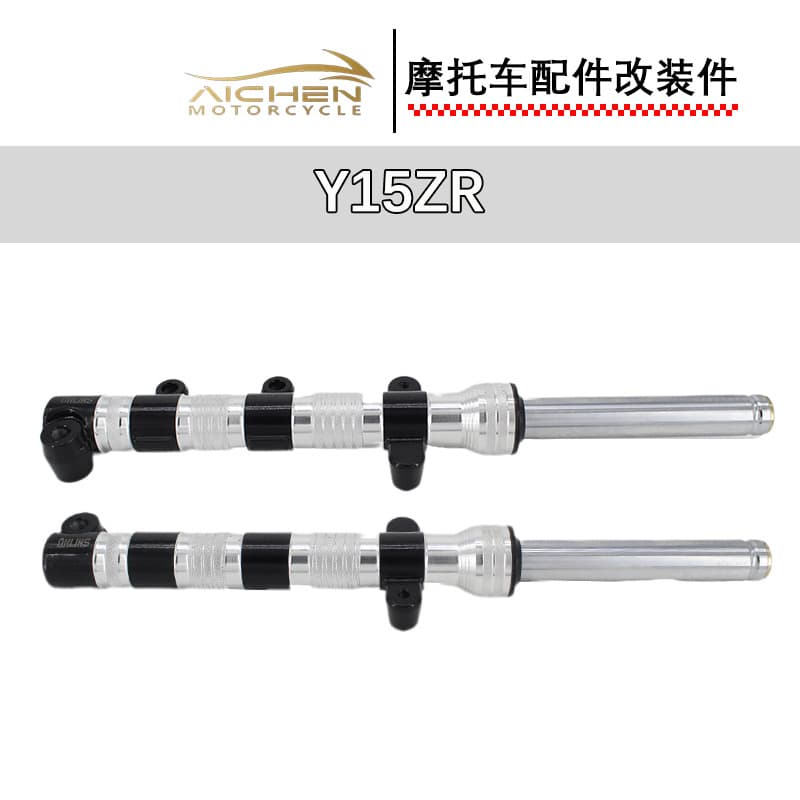 Motorcycle Yamaha Front Shock Absorber WAVE100/WAVE125/RS150/Y15/LC135 Suspension