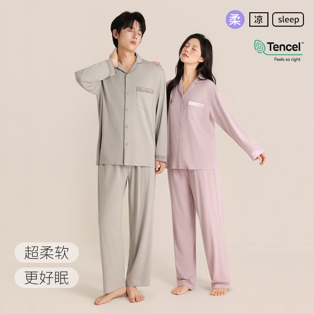 Spring/Summer Blue Ink Cotton Couple Pajamas Long Sleeve and Long Pants Set Pure Cotton Unisex Satin Collar Simple Homewear