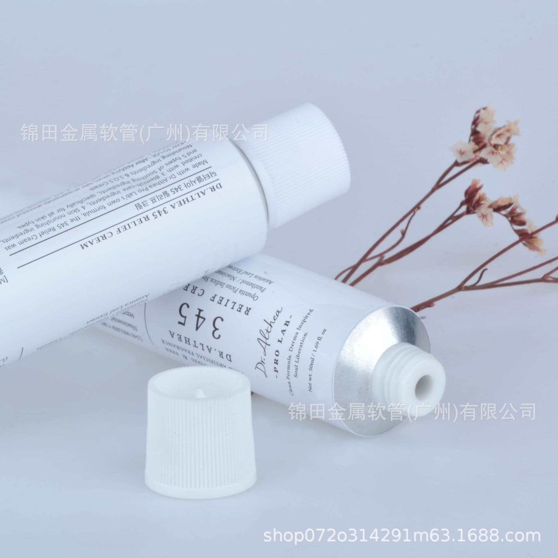 Custom D40 Pure Aluminum Hand Cream Tube Body Lotion Cosmetic Aluminum Tube Toothpaste Aluminum Tube Octagonal Cap