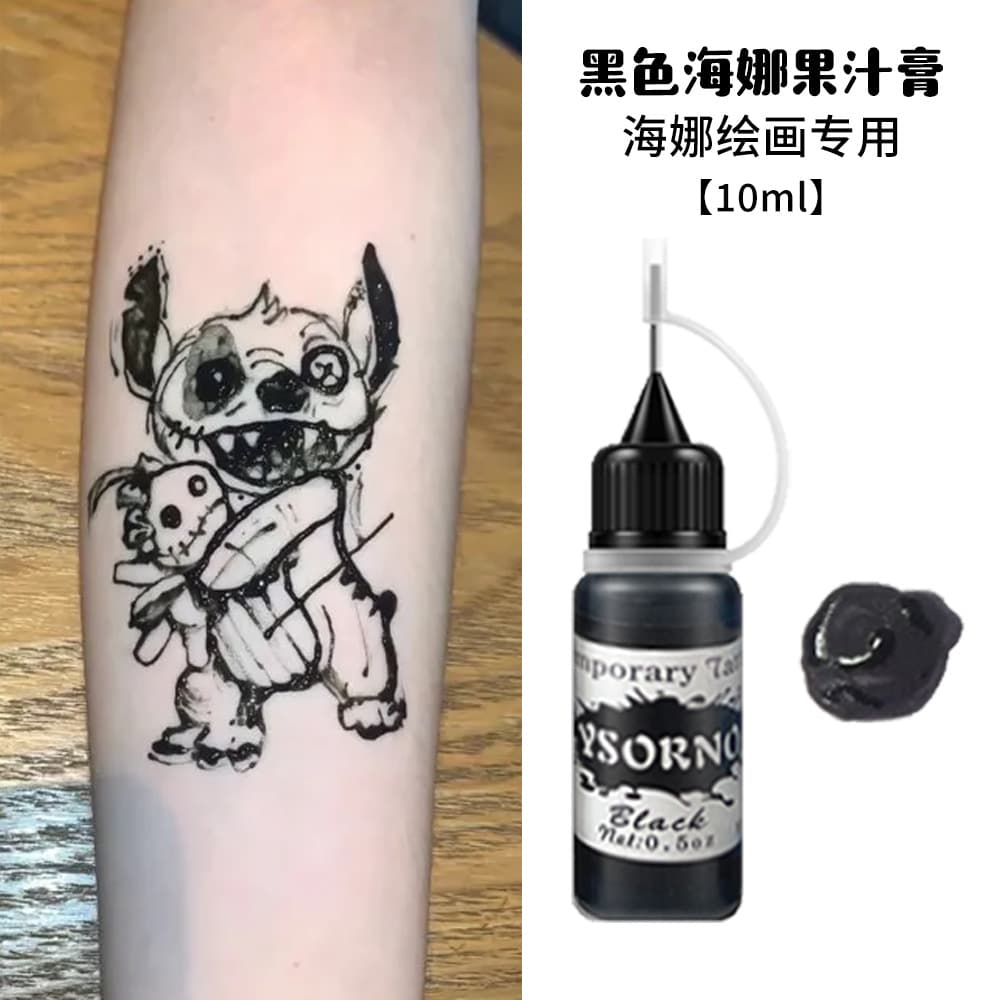 Y Juice Tattoo Paste Cream Color Henna Paste Waterproof Temporary Tattoo Sticker Hand-Painted Tattoo Paste TikTok Same Style Juice