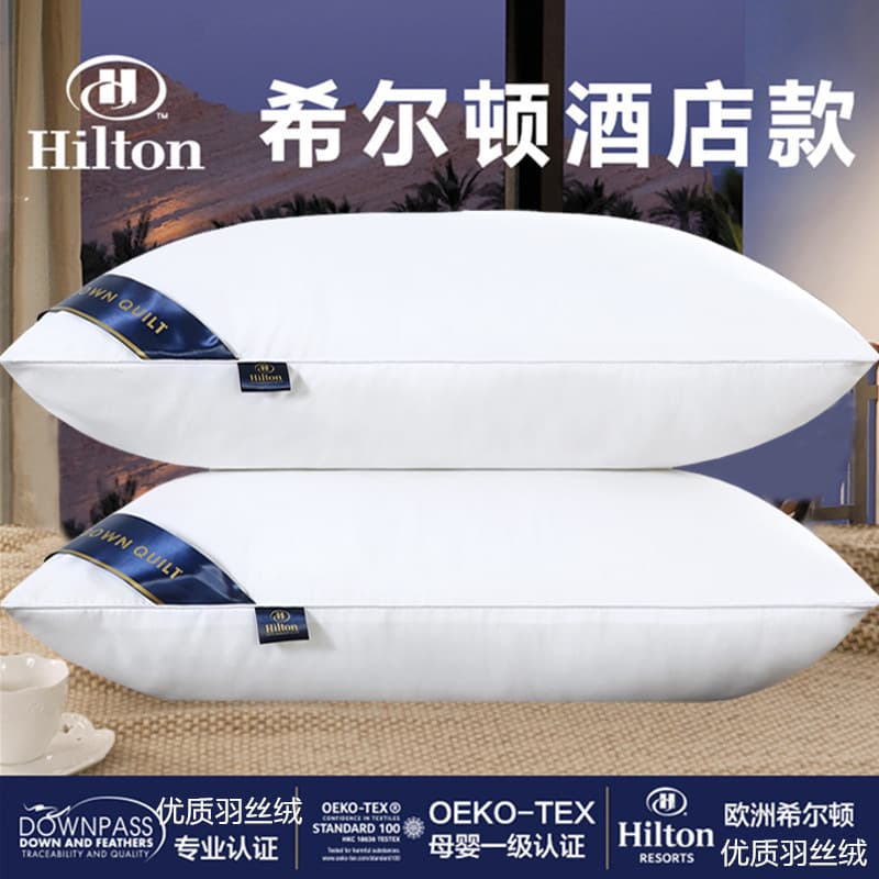 Down Alternative Feather Pillow Five-Star Hotel Hotel Home Use Pillow Core Neck Support Pillow Core