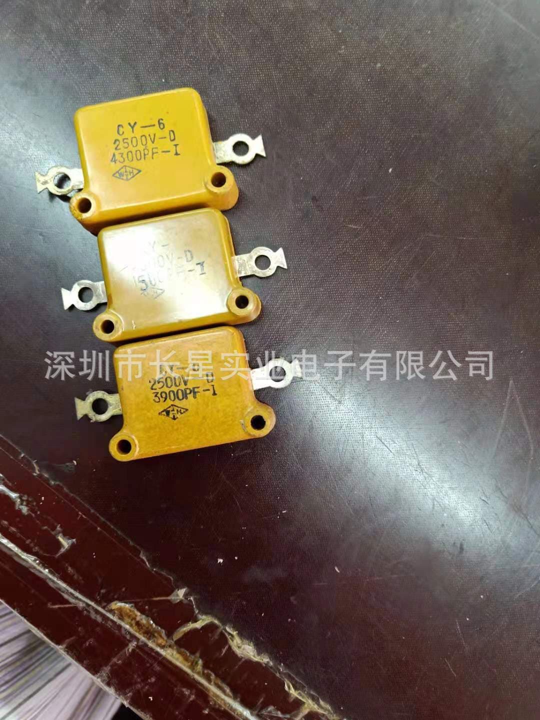 Mica Capacitor CY-6 4300P 2500V 4300P 2000V New Supply Full Series
