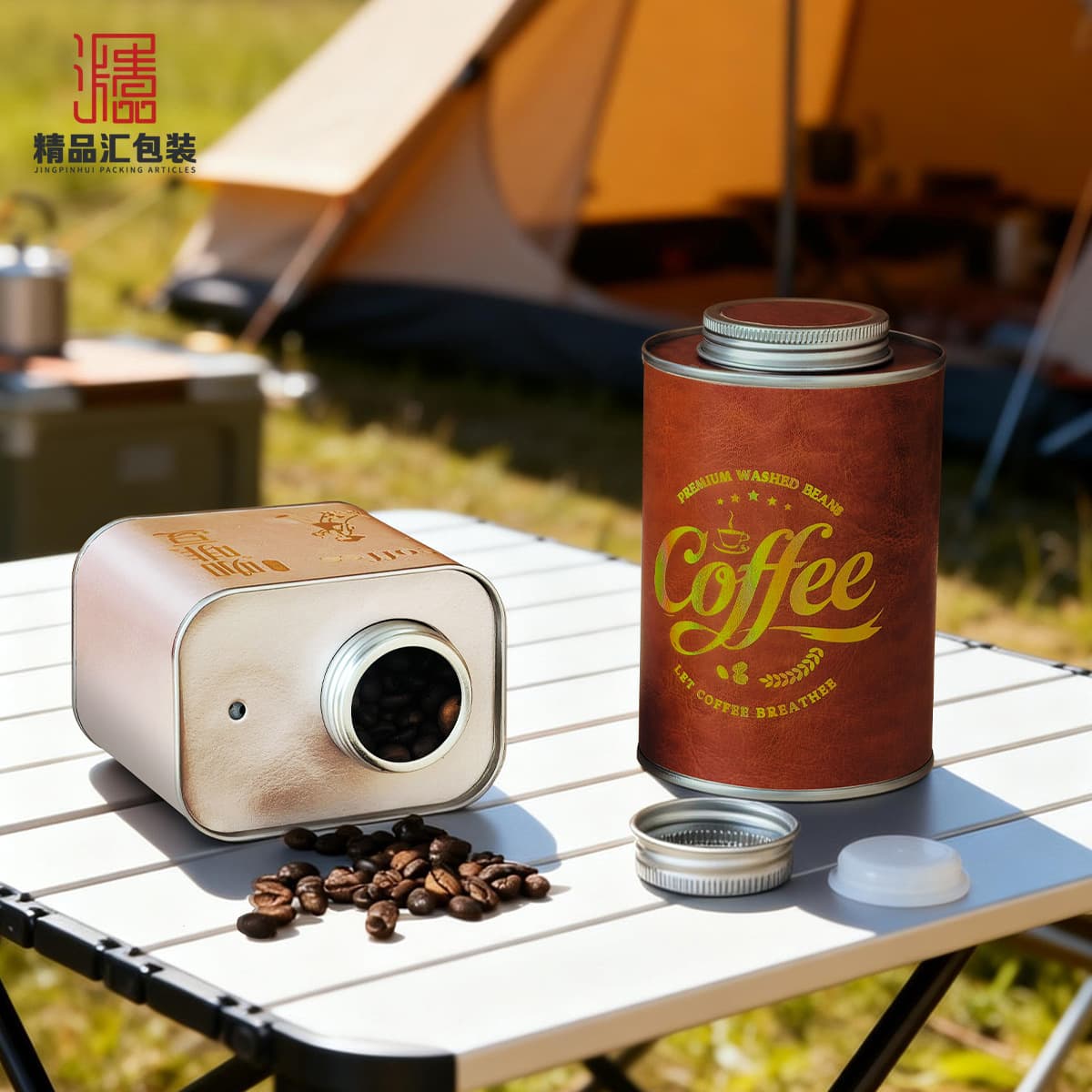 Special Sealed Canister for Coffee Beans with One-Way Vent Valve, Storage Canister for Nuts and Coffee Grounds, Food-Grade Tinplate Storage Canister
