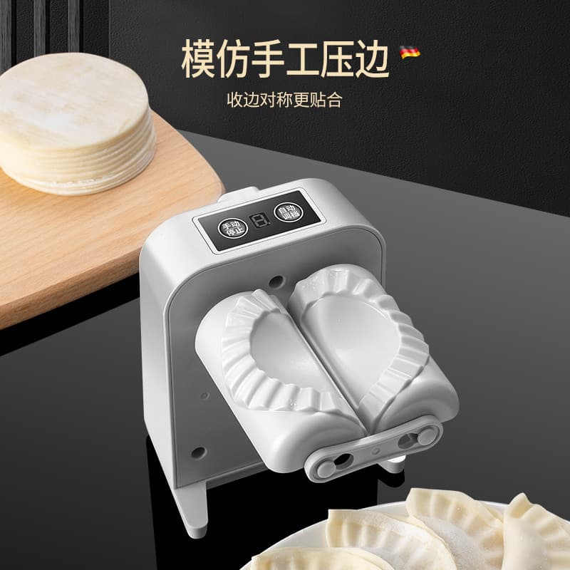Internet celebrity dumpling making artifact kitchen new wireless electric small dumpling machine fully automatic mini household dumpling machine