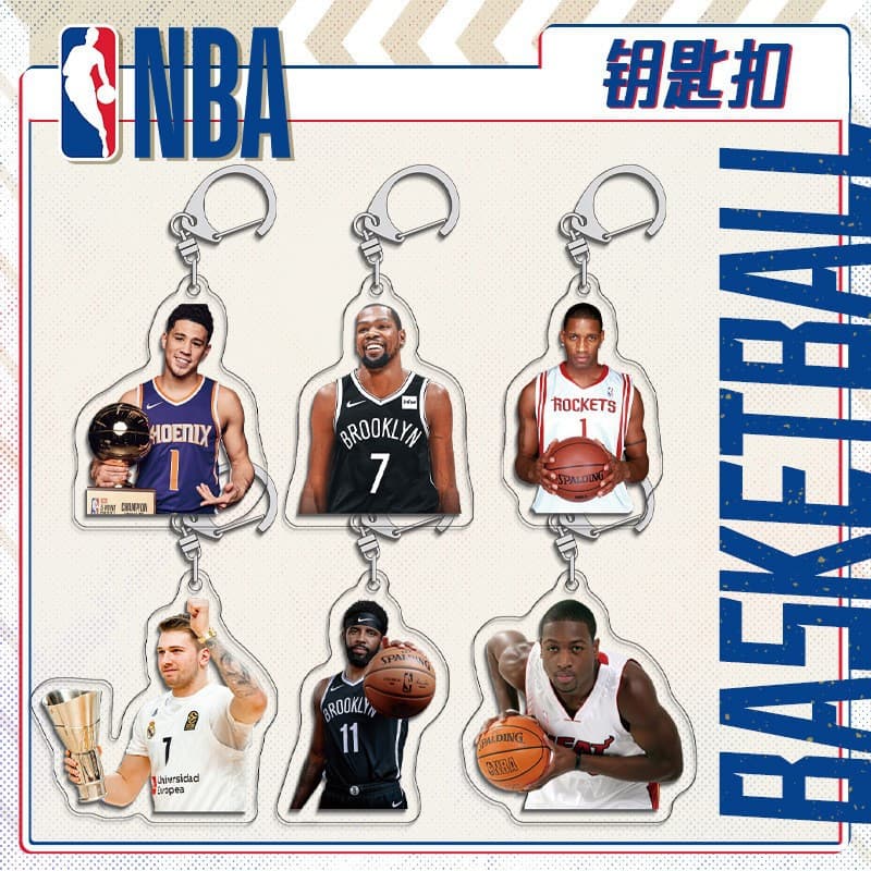 NBA star 5.5cm key chain James Kobe Curry Lillard peripheral acrylic humanoid pendant
