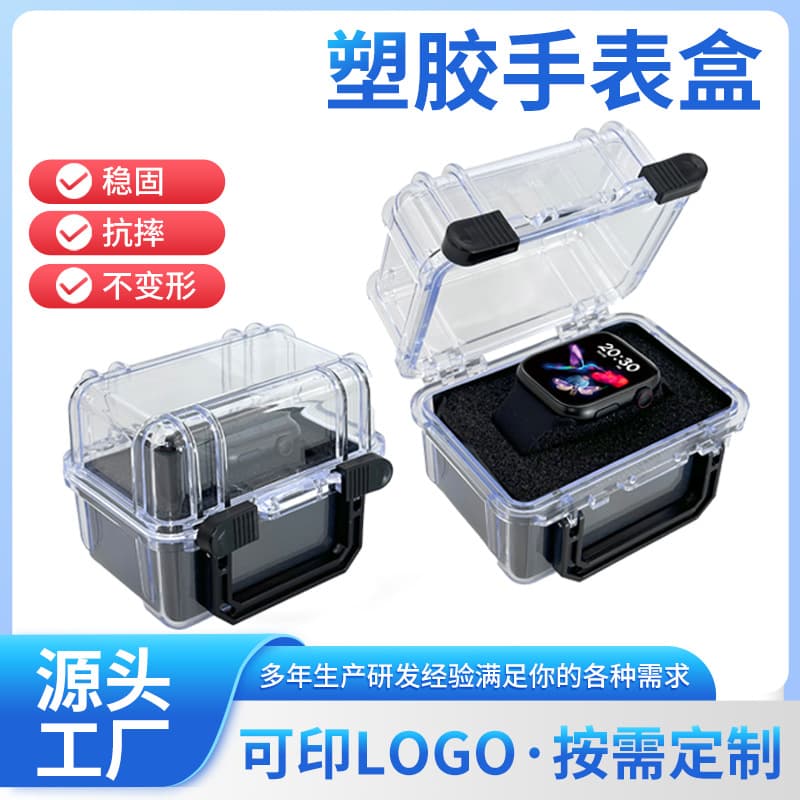 Original Flip Square Plastic Watch Box Transparent Square Watch Display Case Watch Packaging Box In Stock