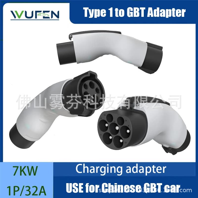 Mercado Libre Amazon Hot Seller Para Byd Adaptador Auto Eléctrico Tesla A G