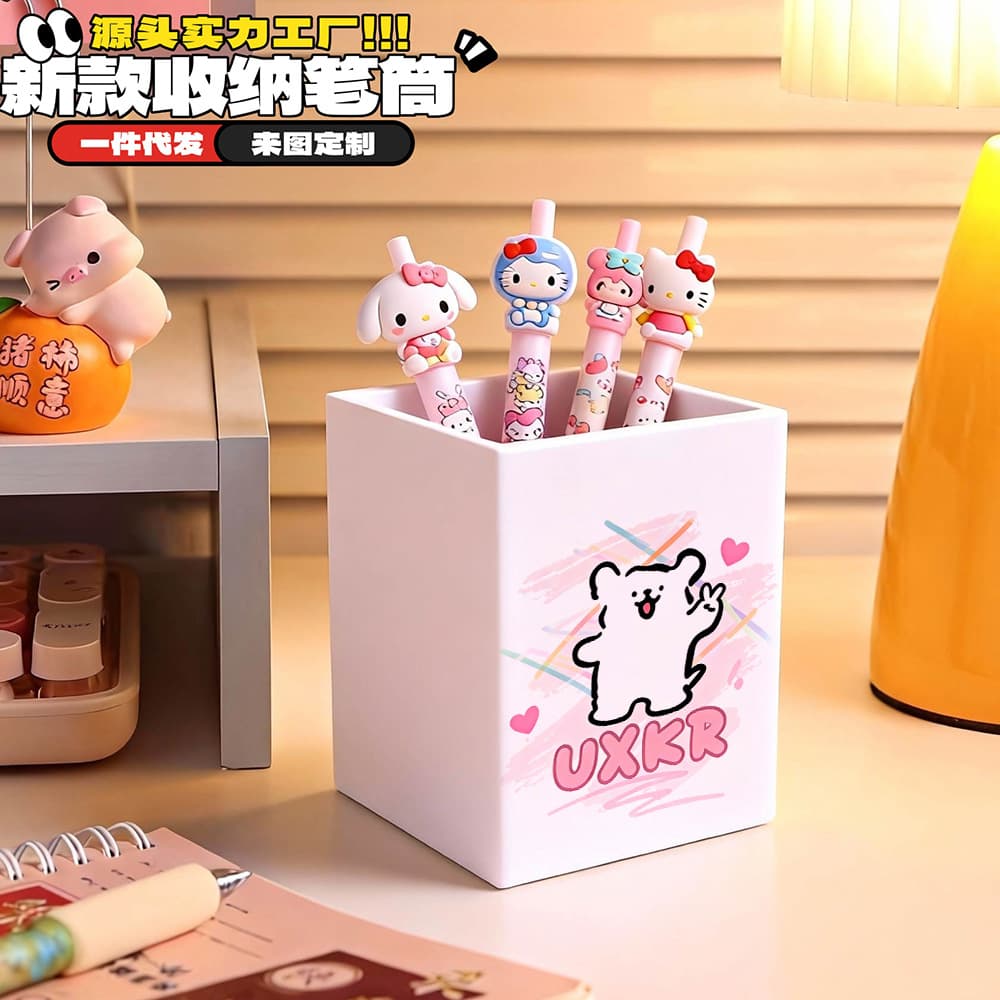 Minimalist Line Dog Storage Box Ins Square Pencil Holder Student Desk Stationery Organizer Dormitory Makeup Brush Storage Bin