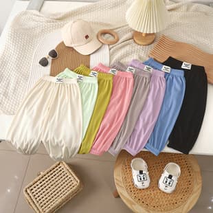Children's Mosquito-Proof Pants Summer Baby Ice Silk Joggers for Big and Medium Kids Boys and Girls Casual Nine-Tenths Length Pants