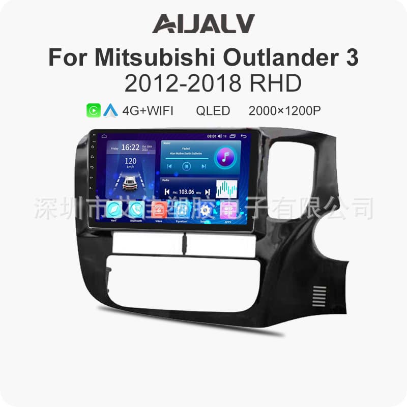 RHD wholesale price bright black suitable for Mitsubishi/Outlander car Capaly Android large screen DVD navigator + frame