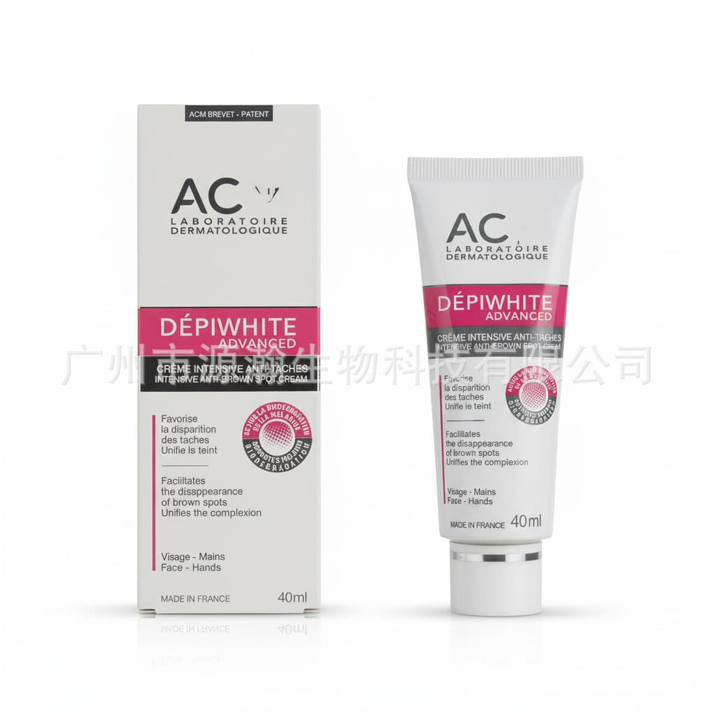 Cross-border Hot Selling ACM Orange Sili Azelaic Acid Face Cream