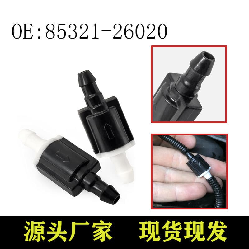 8532126020 Compatible with Toyota Camry, Highlander, Lexus IS RS GS Water Spray Check Valve