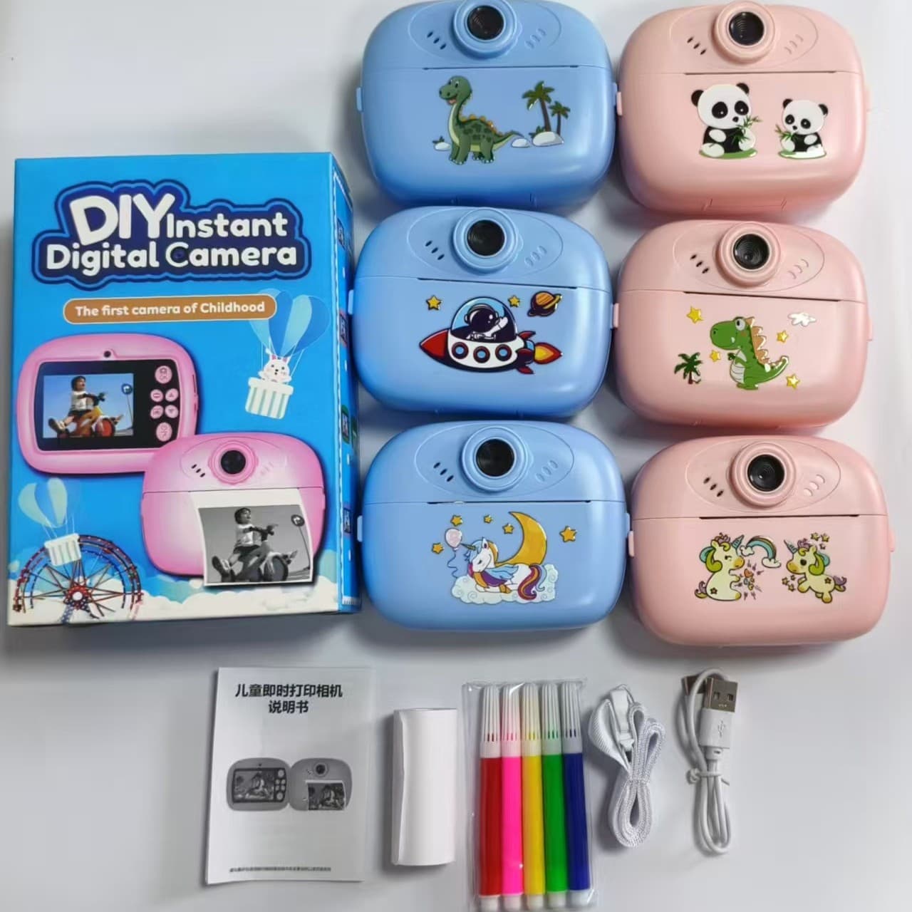 New Cross-Border Kids Print Camera Instant Camera HD Photo Kids Camera Toy Kids Gift