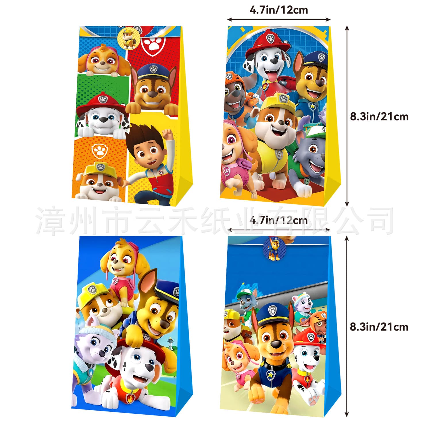 Cross-Best Selling Paw Patrol Candy Bags Birthday Party Favor Bags Popcorn Bags