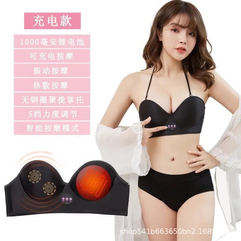 Cross-border Electric Breast Massager Multi-frequency Vibration Wireless Breast Massager Device for Women Chest Care Massager