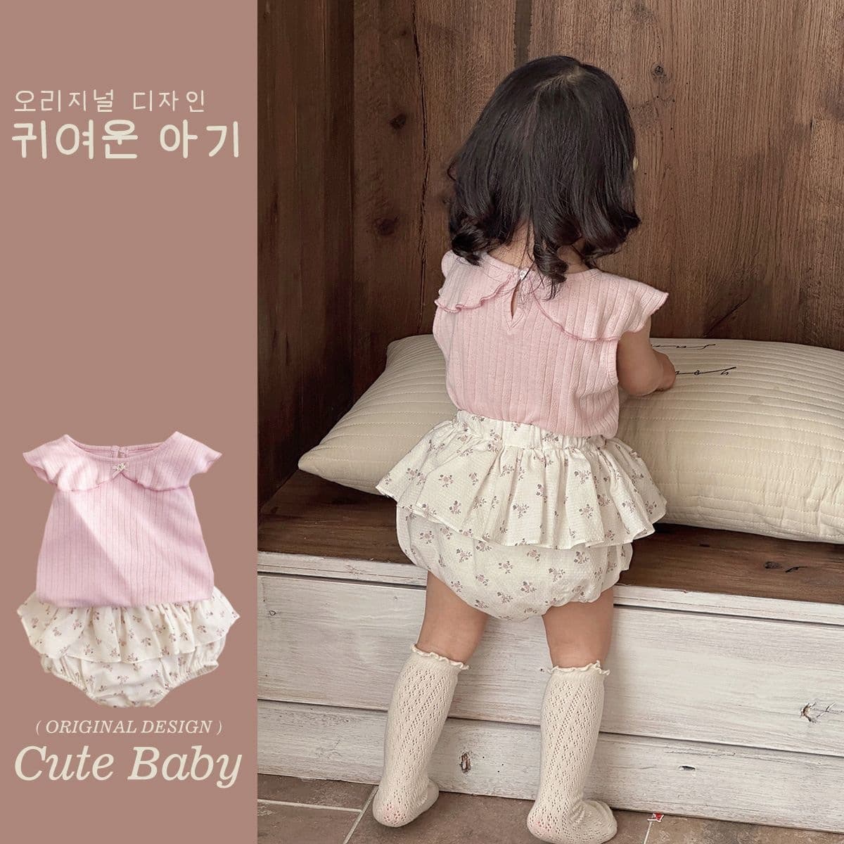 Summer girls' suit infant and toddler split Korean version pink T-shirt floral bag butt skirt two-piece set ins style going out clothes