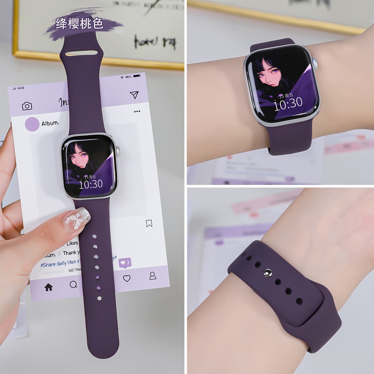 Suitable for applewatchS11 Apple S10 watch strap iwatch9/8/7/6Ultra silicone classic strap
