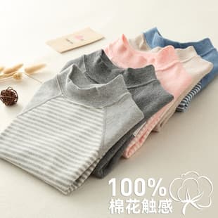 Boys and Girls Base Layer T-Shirt, Spring and Autumn, Baby Long Sleeve Thermal Top, Children's Half High Neck Thermal Underwear, Raglan Sleeve