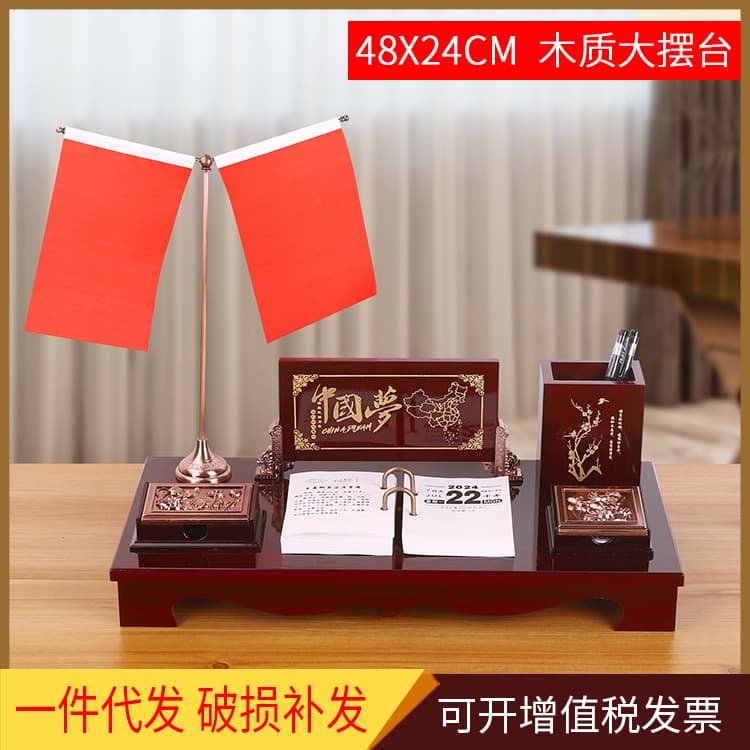 2026 high-end light luxury desk decorations, advertising desk calendars, customized business office gifts for customers and leaders