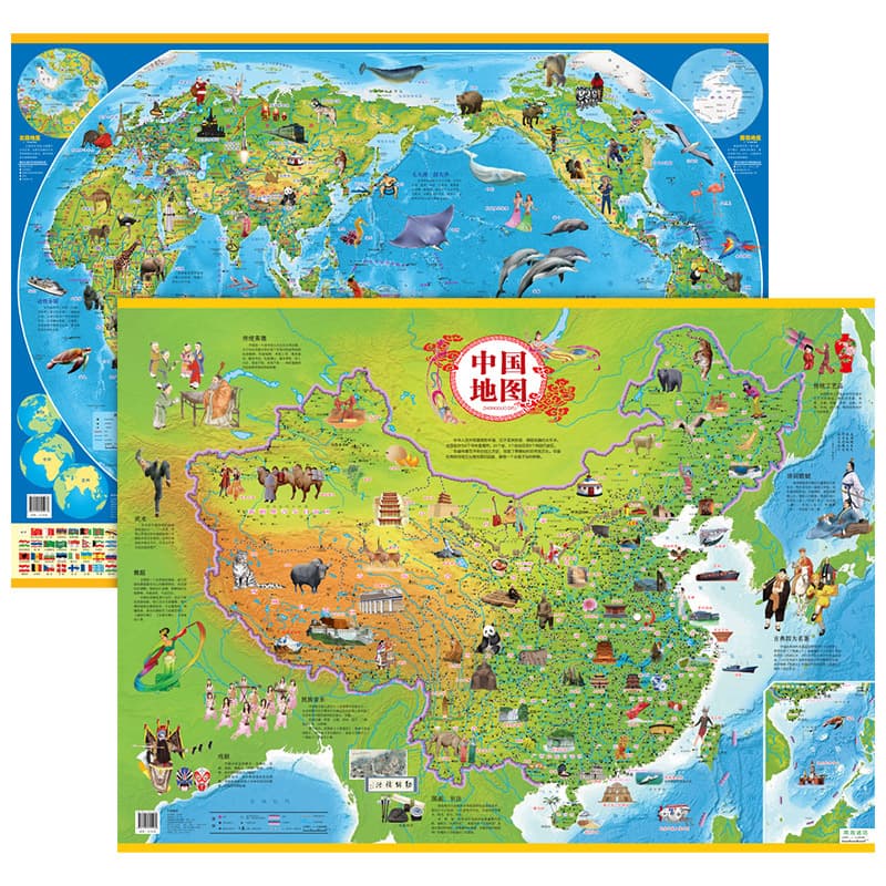 Large-format, 3D illustrated Chinese and world map posters for elementary school students.