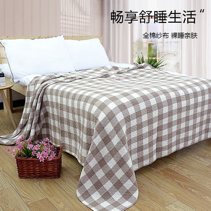 Three-Layer Cotton Gauze Blanket, Multifunctional Towel Blanket, Summer Office Nap Blanket, Bed Sheet, Adult Blanket