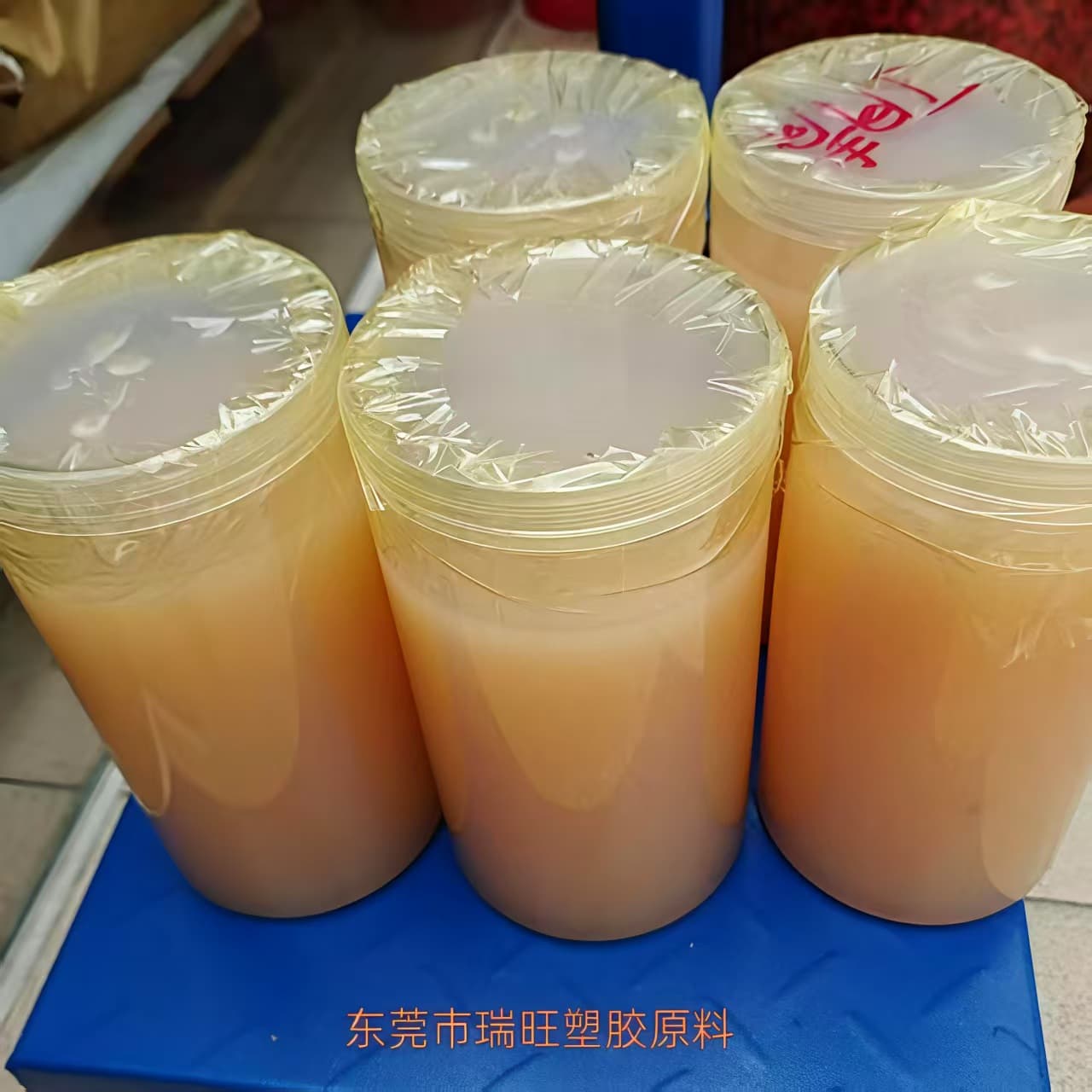 Liquid nitrile rubber, PVC resin toughener, transparent plastic modification, rubber and plastic toughening, aging resistance
