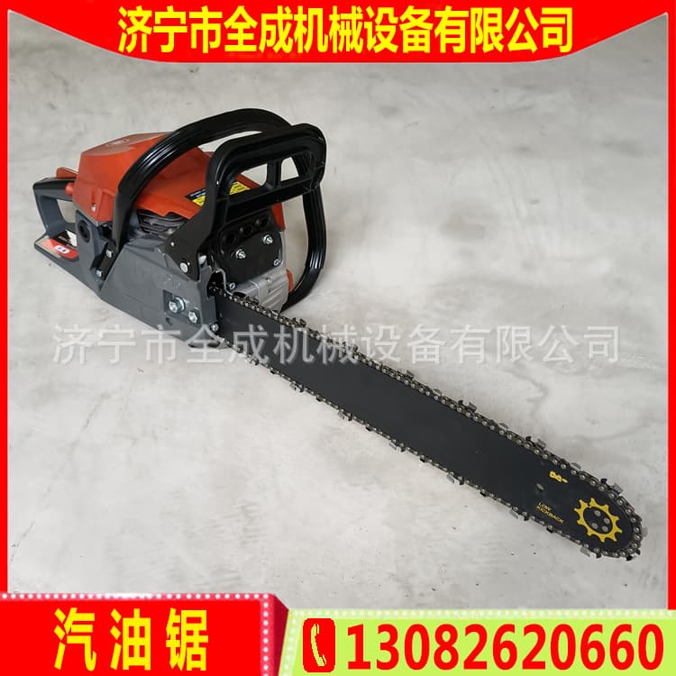 Quancheng Handheld Chain Saw Portable Forest Gasoline Motor Saw Emergency Rescue Gasoline Saw Price