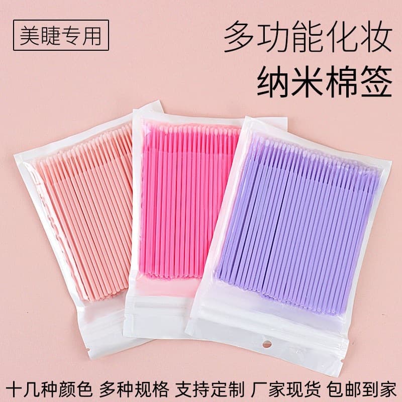 Factory Direct Nano Cotton Swabs for Eye Makeup, Eyeliner Remover, Cosmetic Cotton Swabs, Eyelash Cleaning