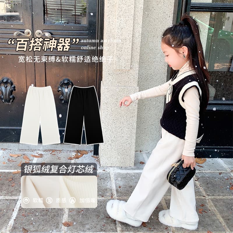Amybaby Girls' Wide Leg Pants 2024 New Parent-Child Fleece-Lined Corduroy Casual Straight Loose Trousers