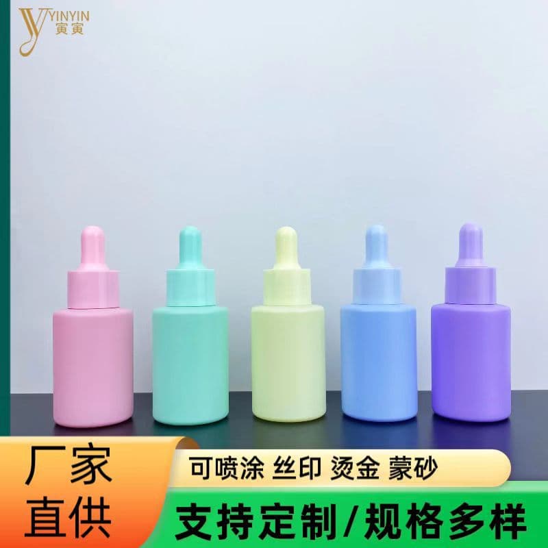 In Stock 30ml Macaron Dropper Bottle Essential Oil Bottle 50ml Serum Bottle Colored Glass Cosmetic Refill Bottle
