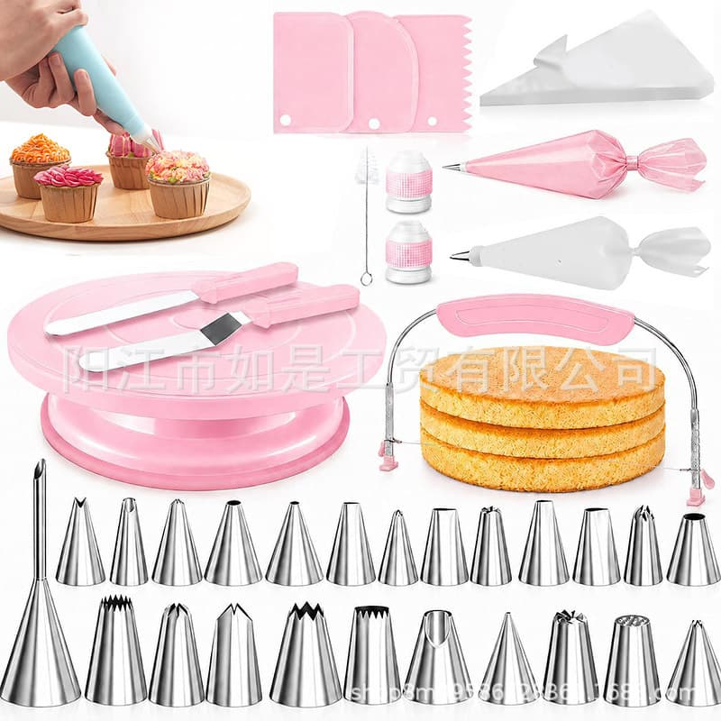 Cross-border spot 298-piece cake turntable set cake decoration decorating nozzle household decorating bag decorating tool