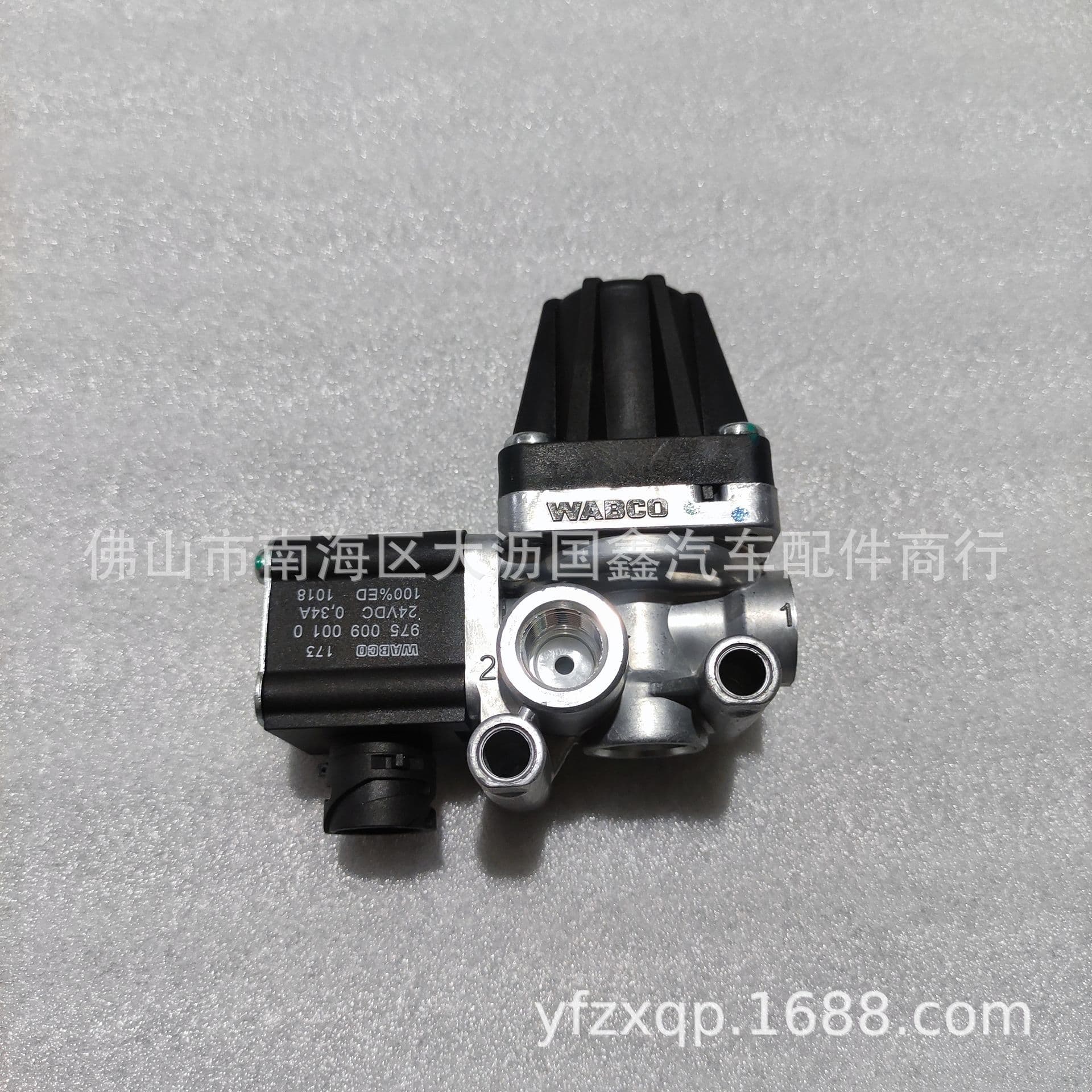 Suitable for Mercedes-Benz Truck Urea Pressure Limiting Valve ACTROS Pressure Regulating Valve WABCO 9750090010 BENZ Parts