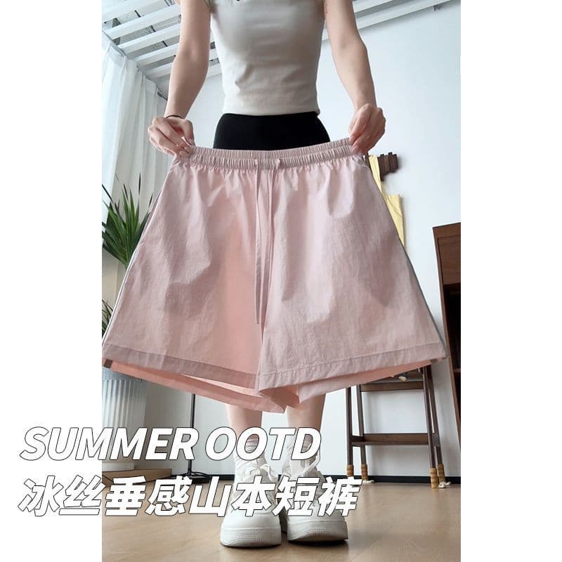 Pink Shorts Women's Outerwear Summer Thin 2026 New High Waist Fitness Sports Petite Quick-Dry Casual Pants
