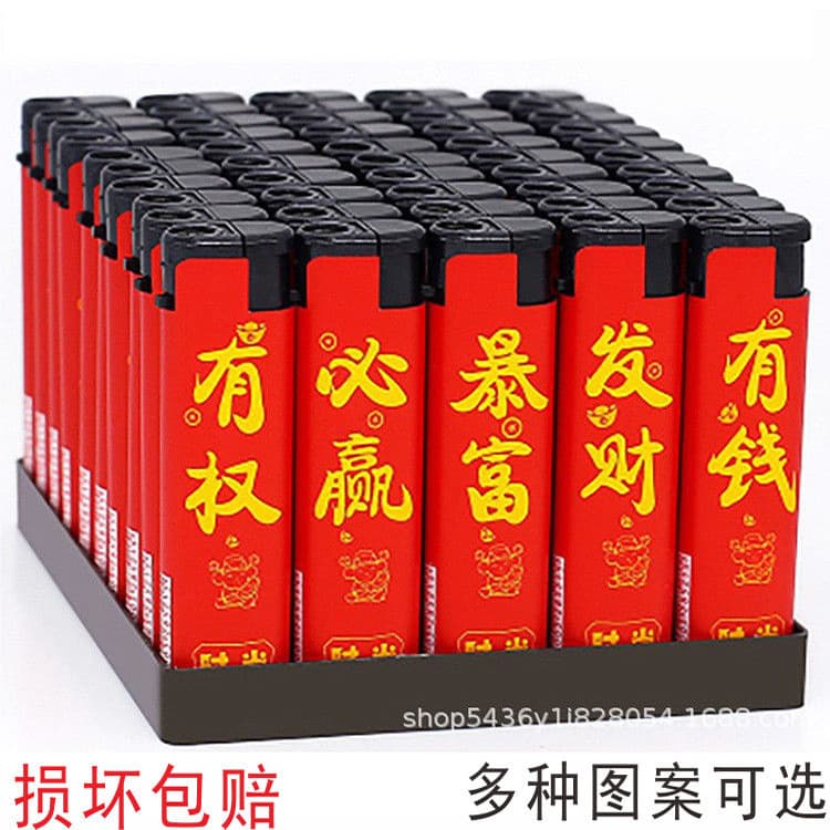Supermarket Convenience Store Home 50-Pack Windproof Lighters, Disposable Standard Windproof Lighter, Direct Flame, Free Shipping