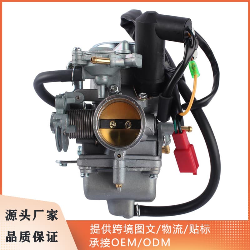 Direct sale carburetor for GY6 150cc 250cc 300cc CF250cc ATV motorcycle carburetor