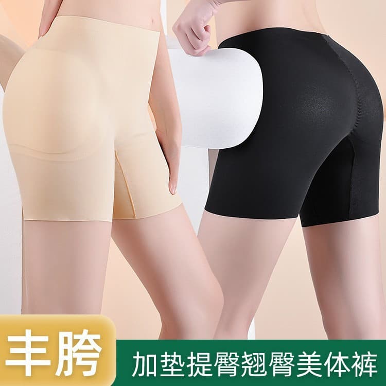 Faux Butt Lift Hip Pads Invisible Hip Enhancer Shapewear Tummy Control Butt Lifter Women's Underwear