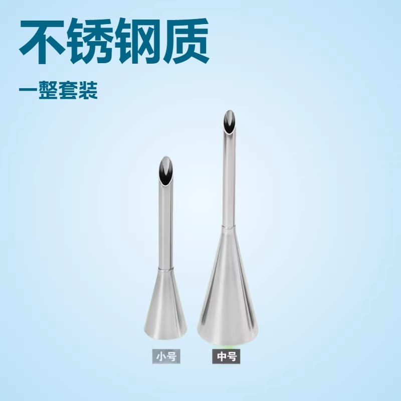 Stainless Steel 430 Piping Nozzle Common Puff Nozzle Small/Medium Set Cake Cream Nozzle Baking Tools