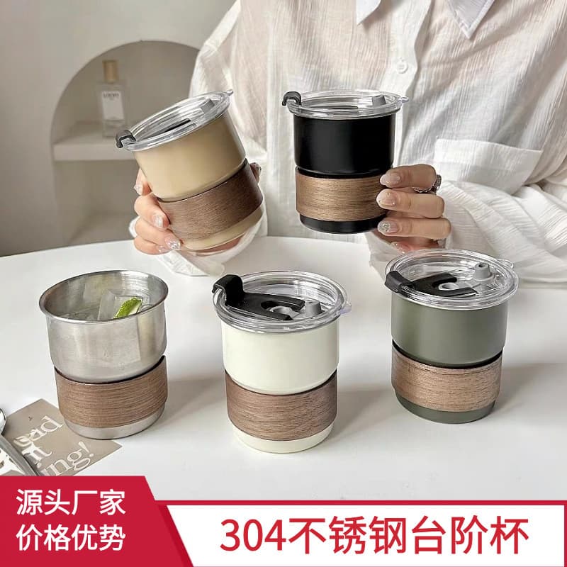 304 Stainless Steel Coffee Cup Single-Layer Water Cup Outdoor Camping Cup Beer Cup Stepped Cup Portable Car Cup
