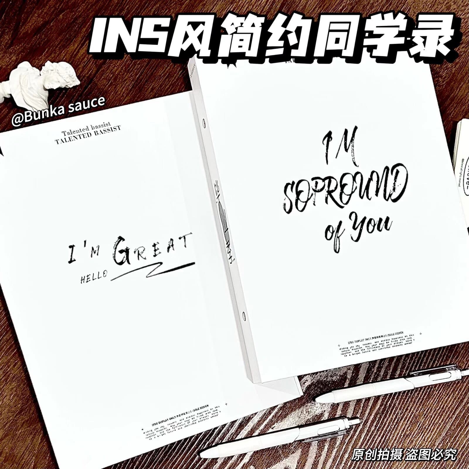 In-stock wholesale, ins-style white frequency, cute cartoon universal graduation memory book for middle and high school students, classmate autograph book