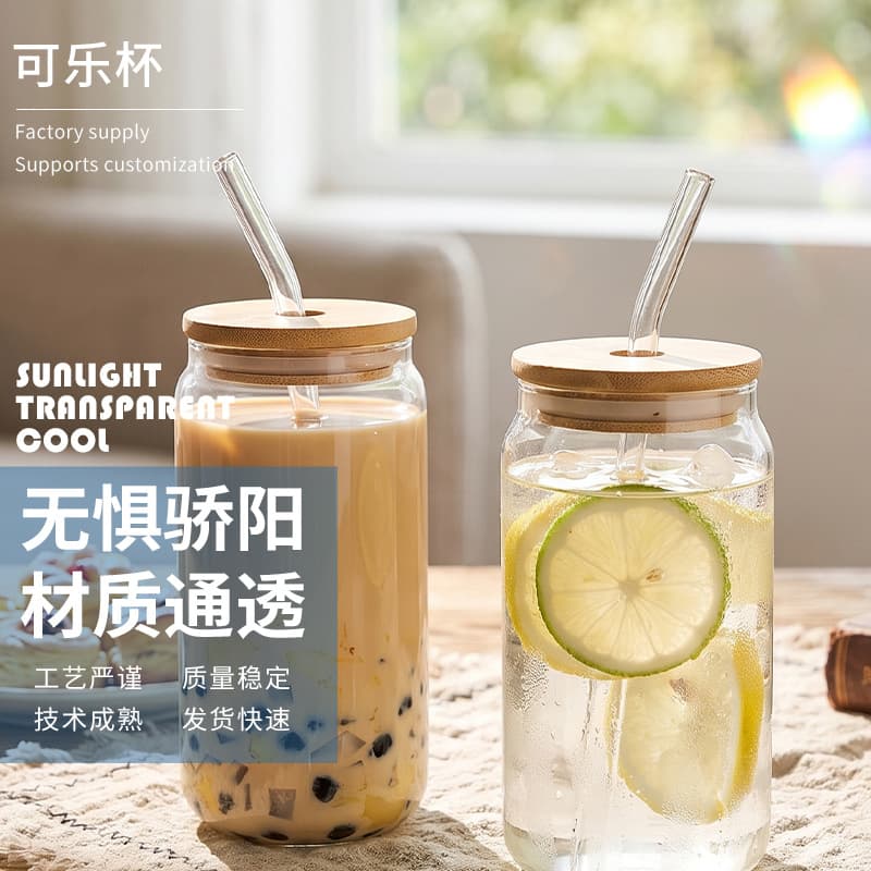 Wholesale Ins Creative Cola Cup Straw Glass Cup Water Cup Nordic High-Temperature Resistant Milk Juice Cup Beer Glass