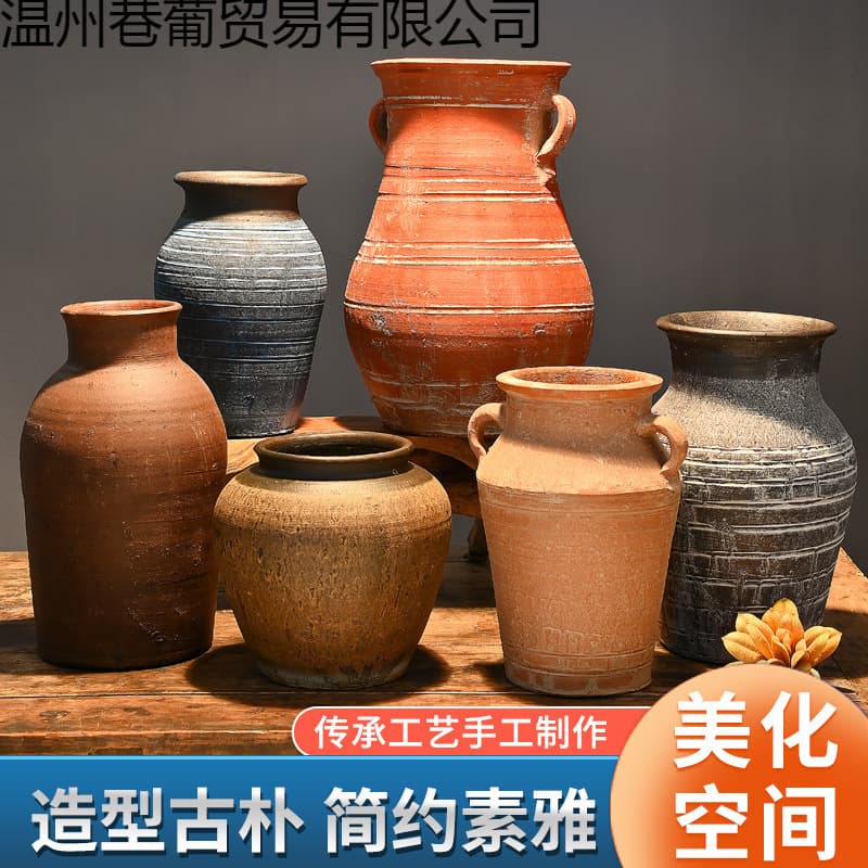 Retro clay pots, coarse pottery, succulent flower pots, vases, earthenware pots, new Chinese style dried flowers