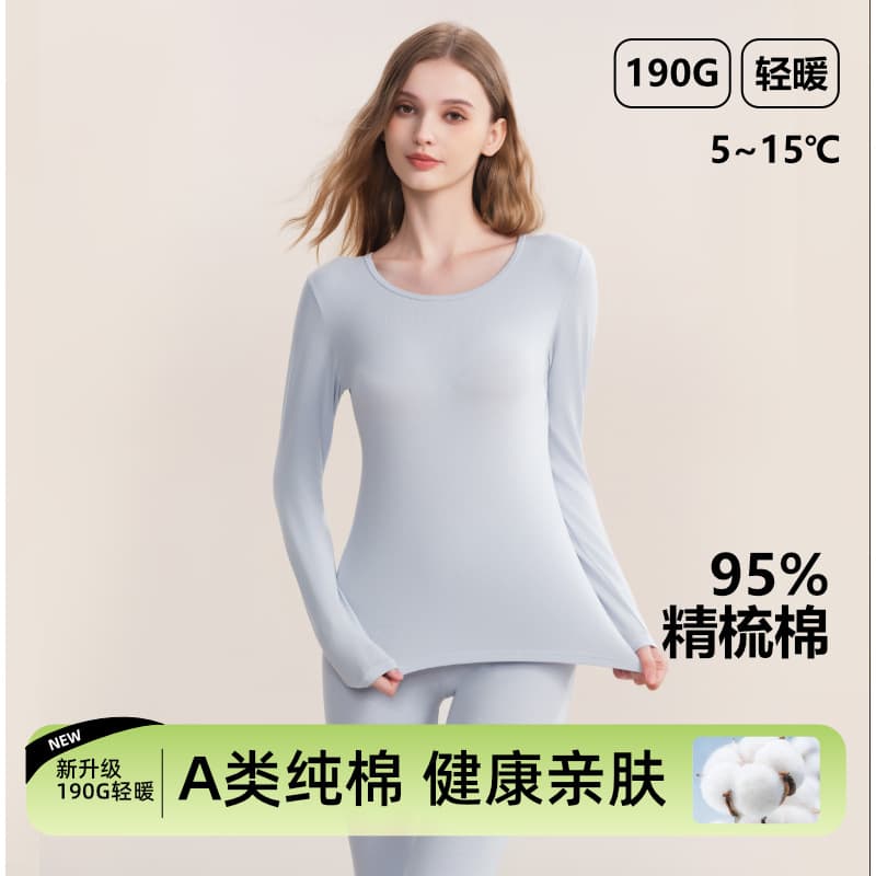 Type A pure cotton thermal underwear for women, suitable for spring, autumn and winter, solid color, single piece, inner wear, base layer, cotton sweater, thin top.