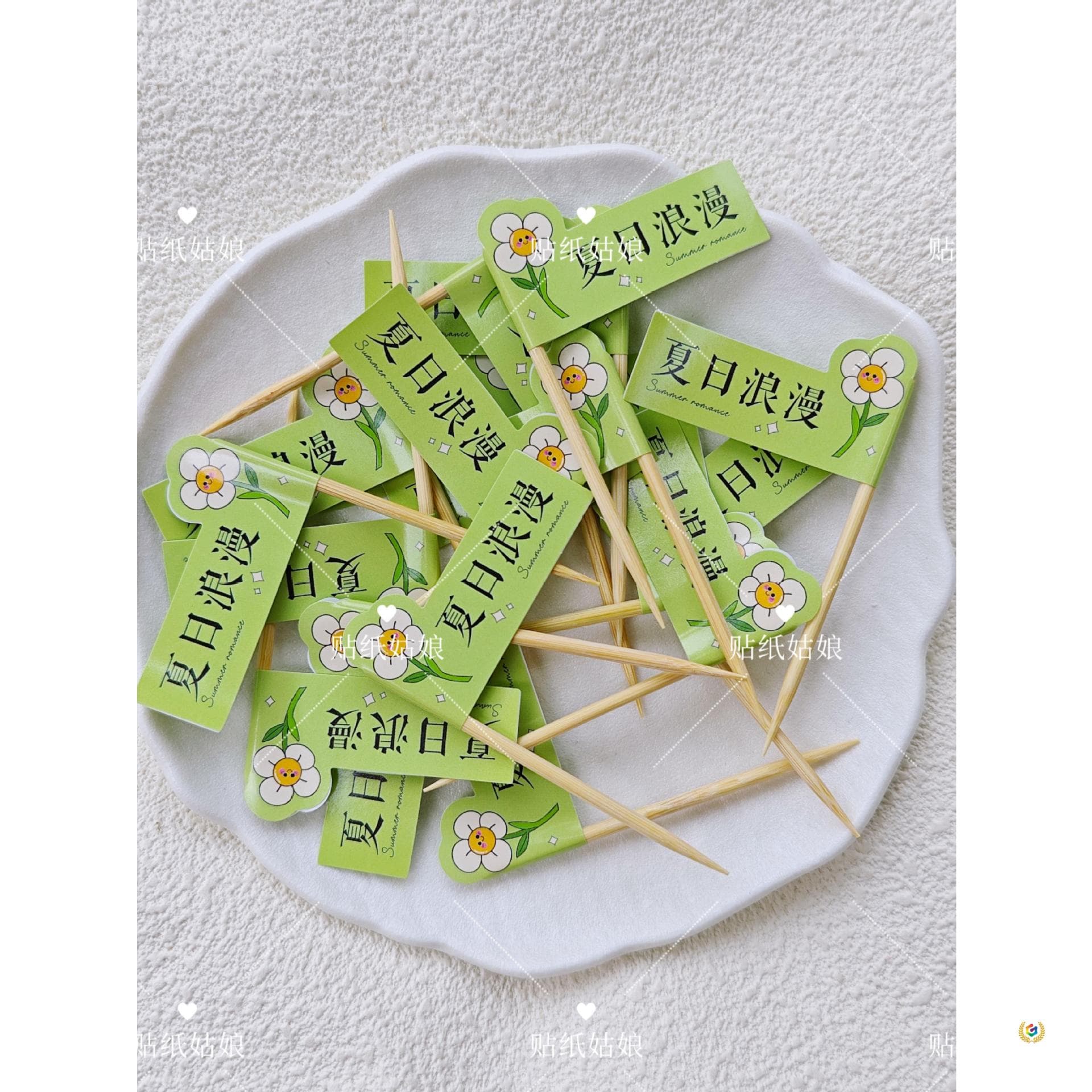 ✅ Summer Dessert Sweet Soup Hot Pot Toothpick Flags Viral Small Toothpick Flags Toothpick Banners