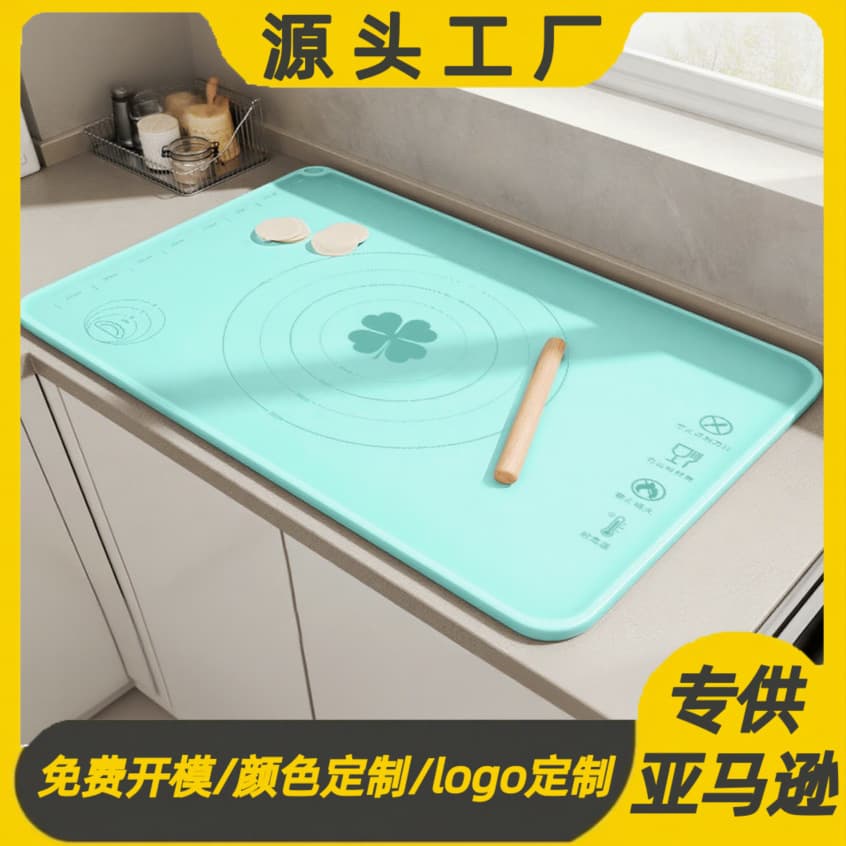 Antibacterial silicone mat, thickened, non-slip, kneading mat, household cutting board, large size, kitchen baking mat, food grade rolling mat