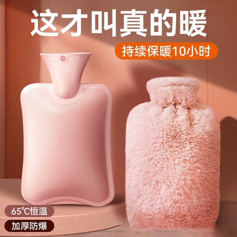 Filling Hot Water Bag Thick Explosion-Proof Girls Hand Warmer Belly Hot Compress Warm Feet Tool Imitation Rabbit Plush Large Capacity